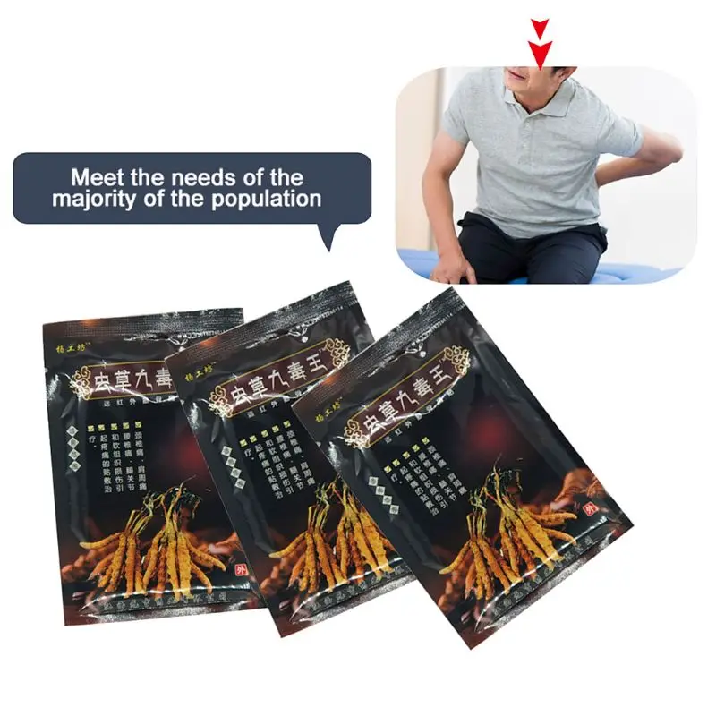 

8pcs Herbs Medical Plaster For Joint Pain Back Neck Curative Plaster Knee Pads for Arthritis Dropshipping