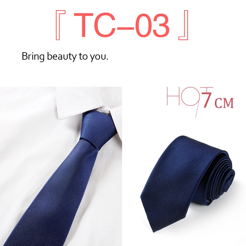 TC03