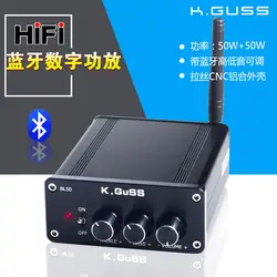 BL50 Bluetooth усилитель 2*50 W класса D 2,0 минисистемы TPA3116D2 LM1036 CSR8630 DC24V 3A тон цифровой усилитель звука Bluetooth