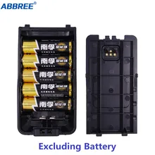 ABBREE AR-889G 5* AA батарея пакет в виде ракушки для ABBREE AR 889 г двухканальные рации(без включая батарея