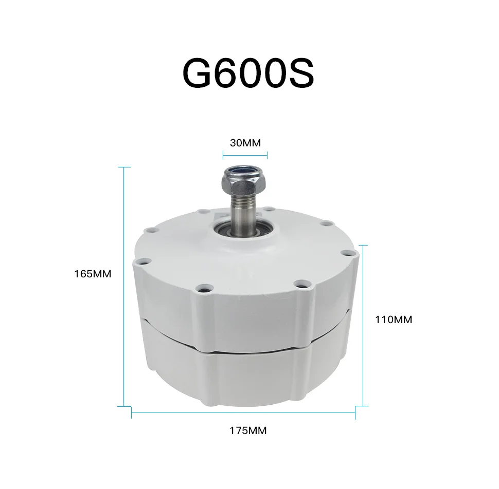 600W 拷贝