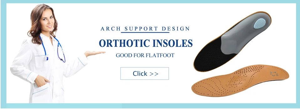 Sunvo силиконовый гель Высокая поддержка свода повязка для подошвенного фасцита облегчение боли плоский Корректор ног эластичные ортопедические вставки