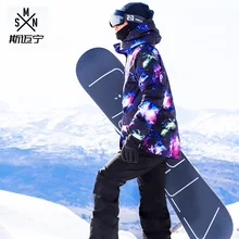Мужская лыжная куртка брюки сноуборд одежда брюки лыжный костюм ветрозащитная Водонепроницаемая спортивная одежда супер теплый мужской костюм