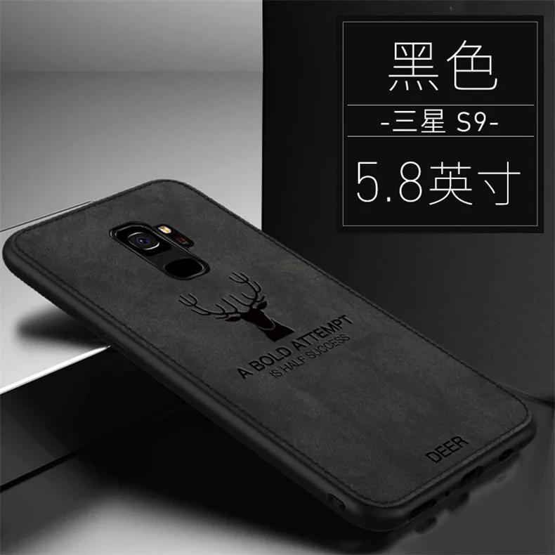 S9