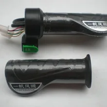 Скоростей/газовая ручка/дроссельная заслонка для электромобилей(ebike, escooter и eмотоцикл) без передач, но с круизом