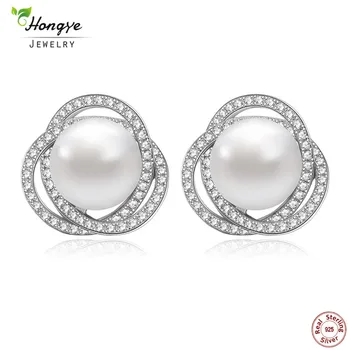 

Hongye Classic Natural Freshwater Pearl Jewelry 2020 Trendy 925 Sterling Silver Pearl Stud Earrings Women Wedding Jewelry Gifts