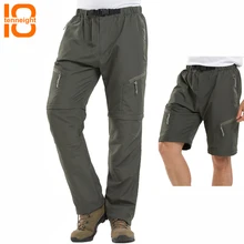 TENNEIGHT летние съемные походные брюки для мужчин быстросохнущие спортивные штаны для активного отдыха на открытом воздухе для альпинизма мужские отслеживание рыбы во время рыбалки брюки