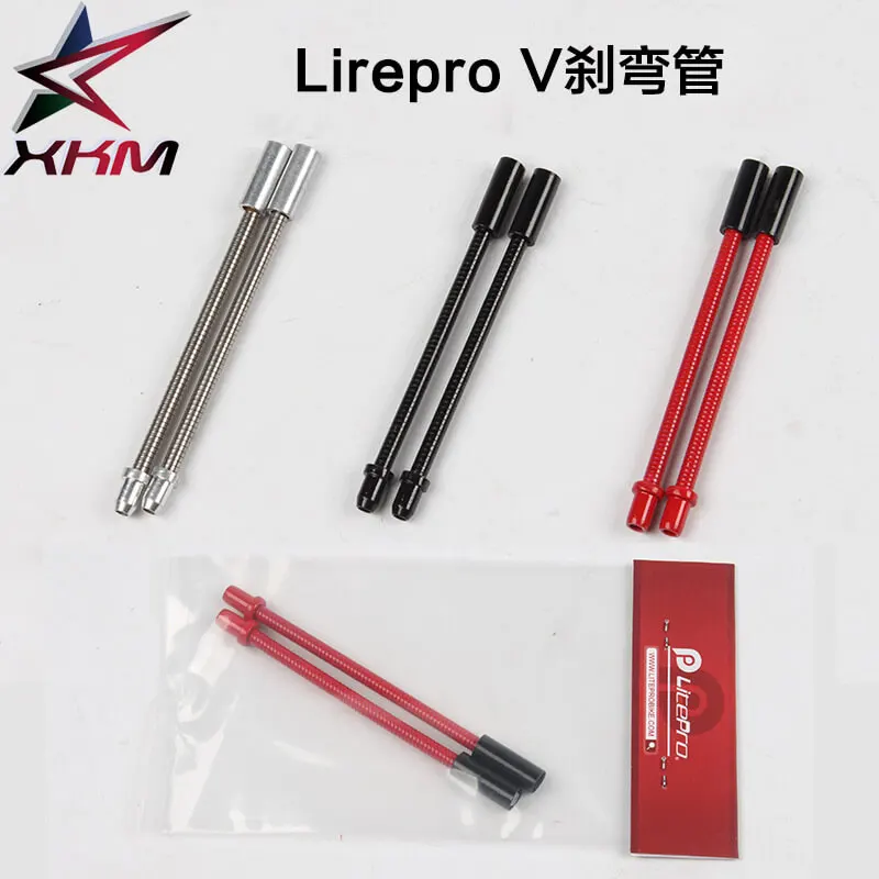 

Litepro Bike V Brake Elasticity Hose Wire Stainless Steel Hose Control Line Hose Cable Set Brake Outer Tube Wire Housing Kit