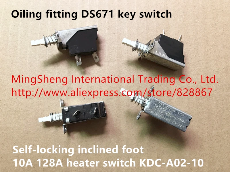 

Original new 100% oiling fitting DS671 key switch self-locking inclined foot 10A 128A heater switch