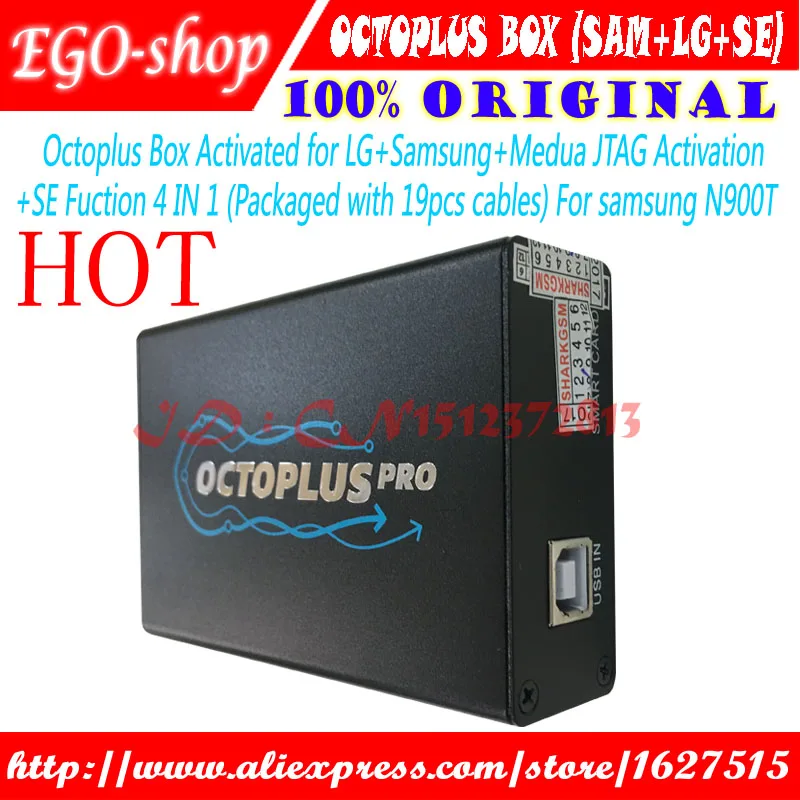 Gsmjustoncct Octoplus коробка полный набор для samsung для LG+ SE+ Медуза JTAG активации(посылка с 19 шт. набор кабелей