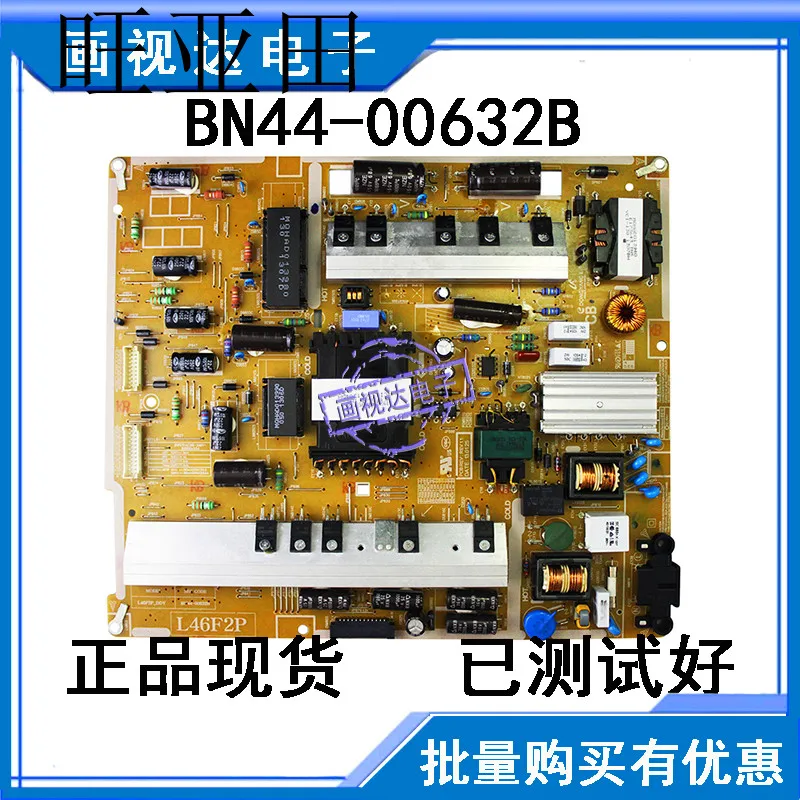 

SZYLIJ BN44-00632B L46F2P_DDY UA46F7500BJ LCD LED TV power supply board spot