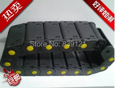 

close type 35x75 mm Cable drag chain wire carrier with end connectors plastic towline for CNC Router Machine Tools 1000mm