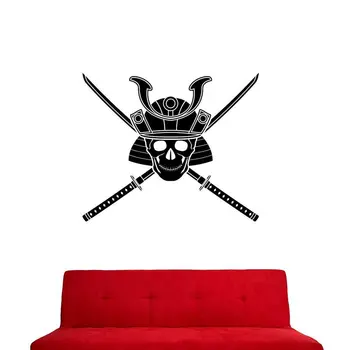 

Kendo Sticker Samurai Decal Japan Ninja Poster Vinyl Art Wall Decals Mask Sword Decor Mural Kendo 1012 Sticker