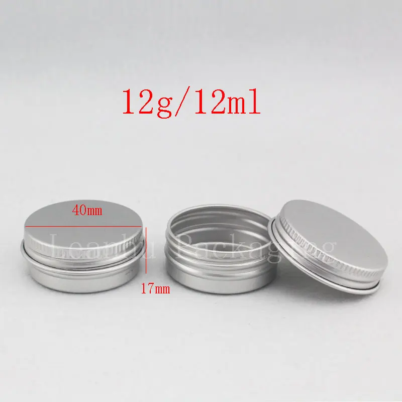 12g Aluminum jar with screw lid (1)