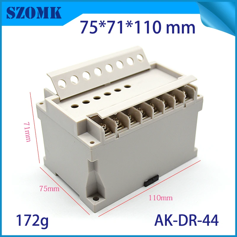 szomk plastic din rail power supply enclosure project box PLC plastic enclosure for electronics din rail junction housing (1)