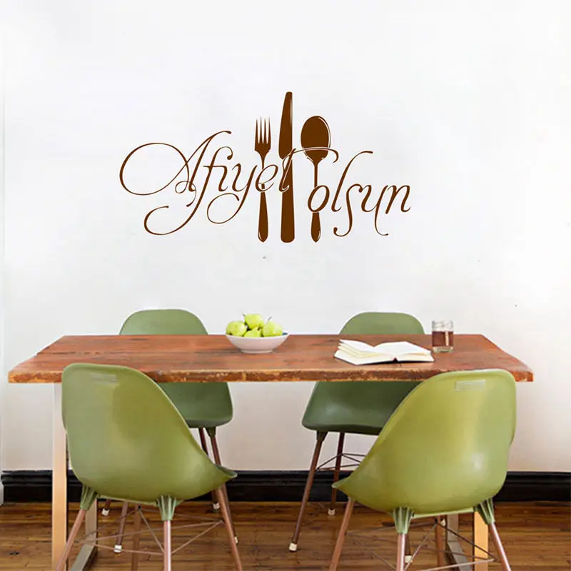 Turkish Wall Stickers ,Turkish muslim Kitchen Restaurant decoration wall stickers is2008 Turkish Wall Stickers ,Turkish muslim Kitchen Restaurant decoration wall stickers is2008