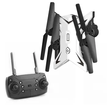 

Ky601s Helicopter Drone HD 1080P WIFI Selfie Drone Professional Foldable Quadcopter With Remote Control