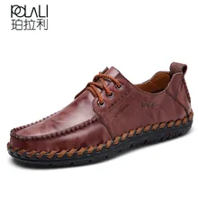 Мужская обувь на плоской подошве; повседневная обувь из мягкой натуральной кожи; Мужская Черная повседневная обувь на плоской подошве со шнуровкой для отдыха; размеры 38-44