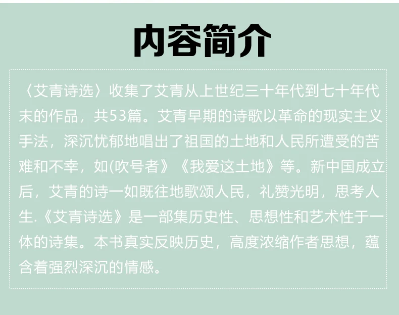 20190718_133014_029