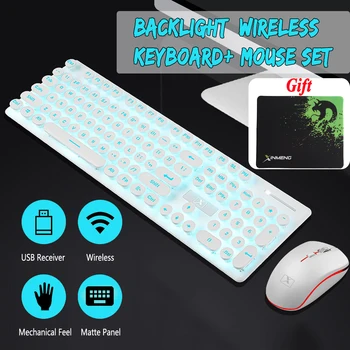 

Multimedia 2.4G Wireless Keyboard Mouse Combos Rechargeable Mute LED Backlit Gaming Keyboard Mouse Pad Set