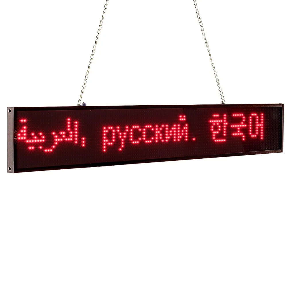 82 см P5 RGB знак полноцветный SMD2121 светодиодный дисплей для автомобиля внутренний обратный отсчет времени прокрутка текстовое сообщение рекламный экран