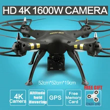 2.4G 6Axis RTF RC Quadcopter X8 GPS Real-Time RC Helicopter Drone With Camera HD 4K 1600W Dron FPV wifi hand spinner adult Toys