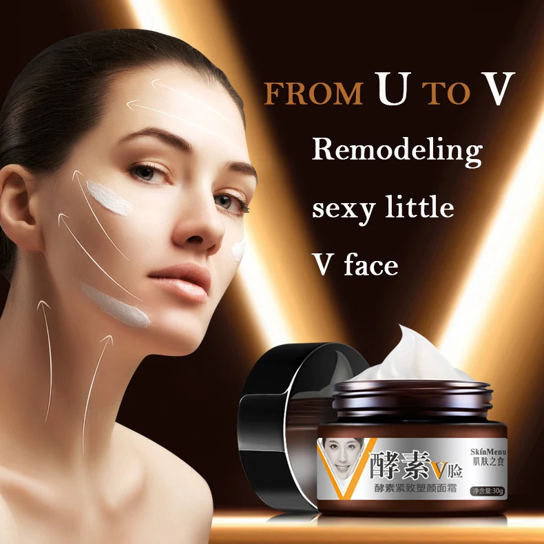 V-shape линия для лица подтягивающая укрепляющая кожа фермент тонкий крем сжигание жира увлажняющий BB& CC крем P1
