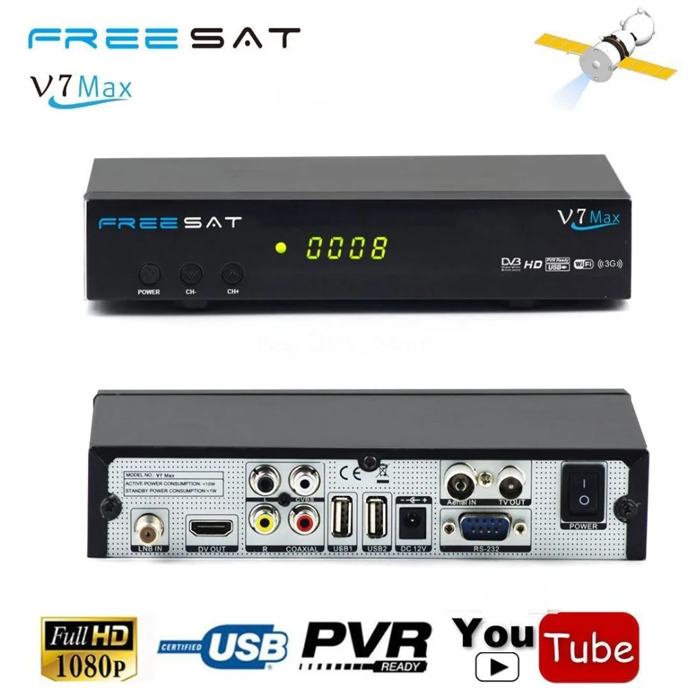 

Freesat V7 Max DVB-S2 HD AC3 Audio Digital Satellite Receivers support iks cs cccam newcam Youtube Wifi EPG PVR Auto vu biss