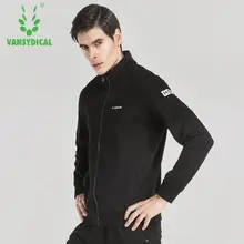 Мужская осенне-зимняя утепленная куртка для бега мужское спортивное пальто на молнии Высокие эластичные баскетбольные футбольные рубашки с длинными рукавами