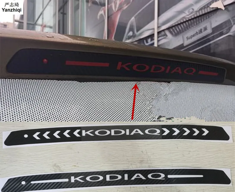 

Car-Styling Taillight Brake Lights Lamp Protector carbon fiber Covers 3D Sticker for Skoda Kodiaq 2016-2018 car Accessories 1PCS