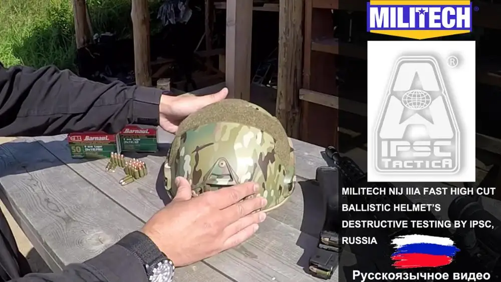 Видео для тестирования- Militech FAST Helmet's detructive Testing Video-представлено IPSC Россия