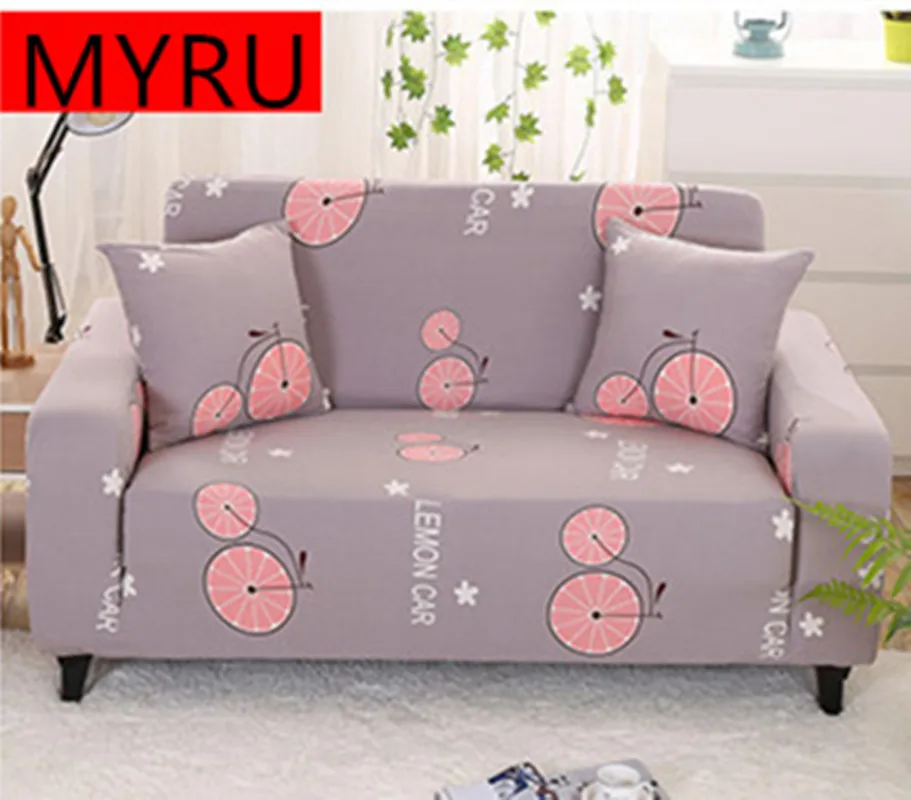Современные чехлы для диванов с рисунками из мультфильмов Плотная пленка