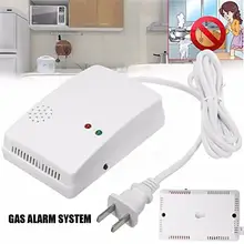 Газовая сигнализация, детектор газа для кухни, сжиженный газ, горючий газ, детекторный зонд утечки(цветная коробка
