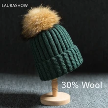 Lavashow/16 см, помпоны из натурального меха норки, теплая зимняя шапка для женщин и девочек, вязаная шерстяная шапка, шапочки, женская шапка