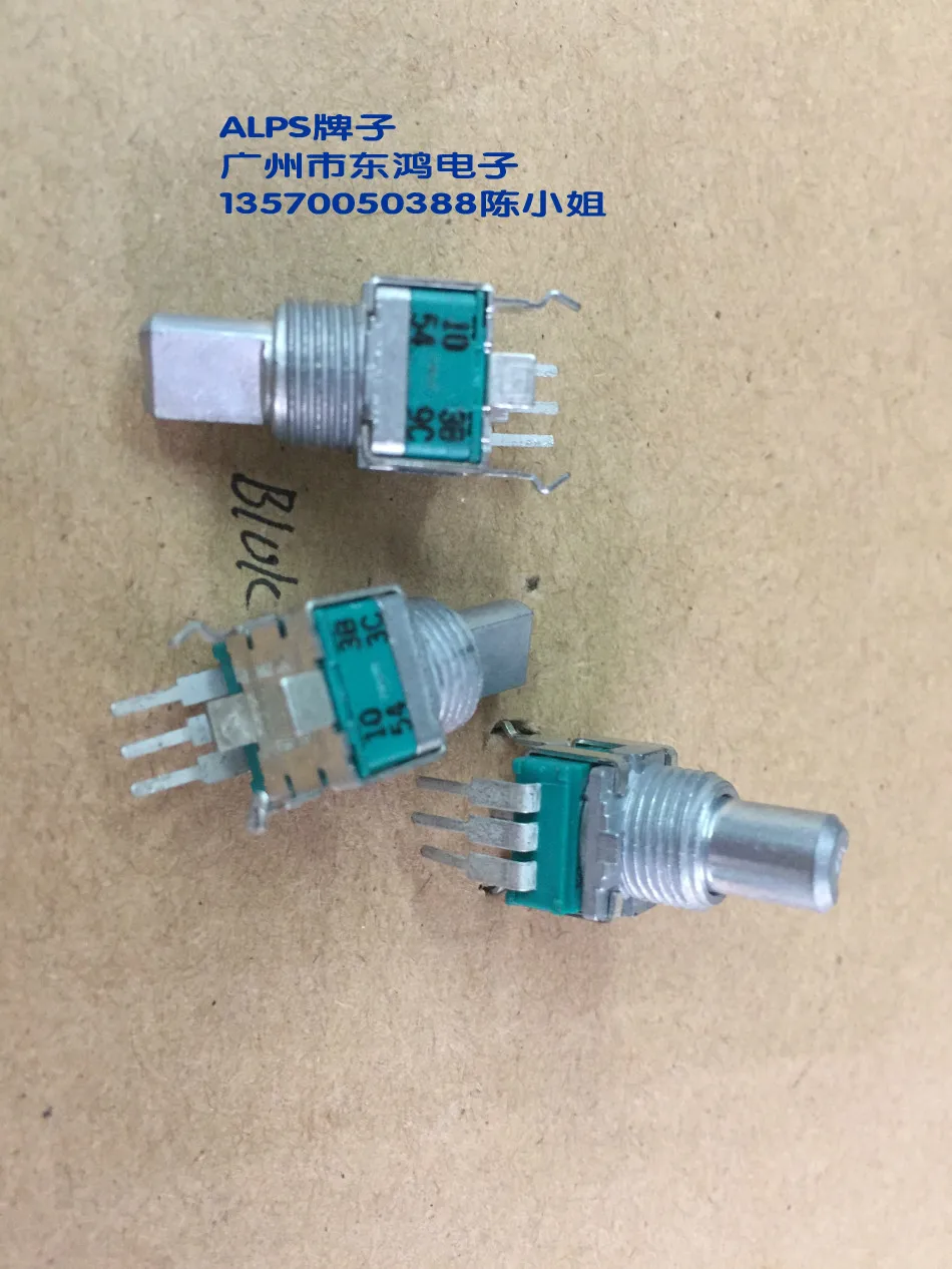 

5pcs ALPS Alps RK09L1140A5E precision potentiometer, single linked A10K shaft length 13mm