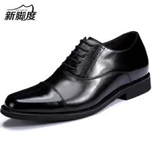 Black Brown font b Men s b font Oxford font b Shoes b font Leather Height