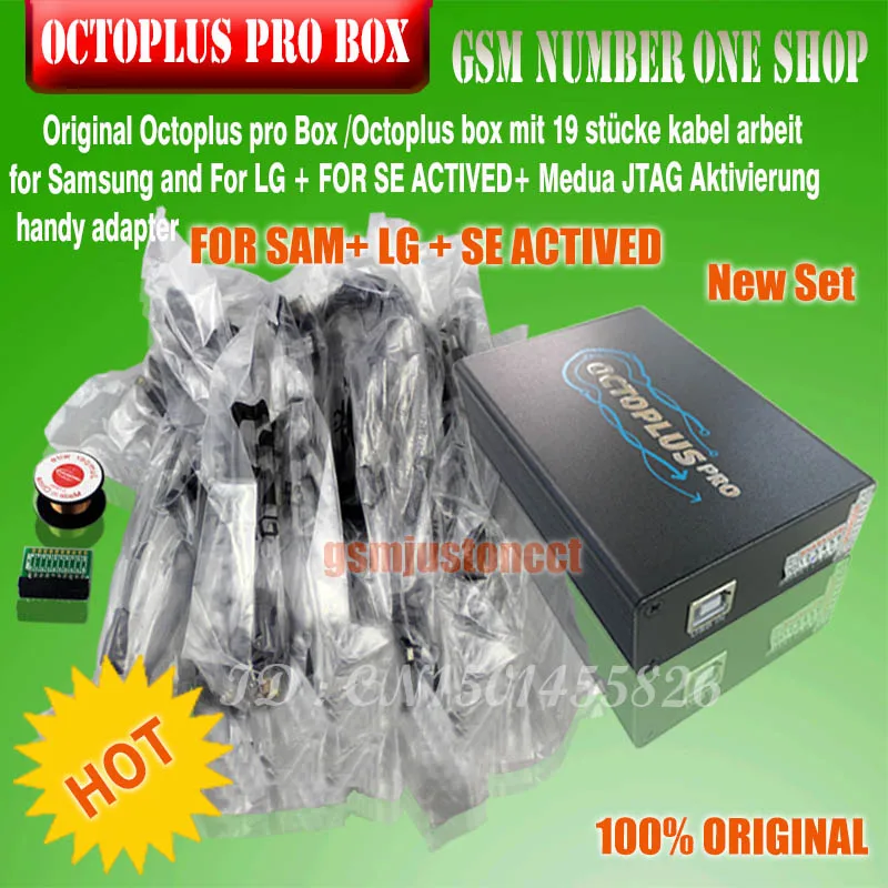 2020 new Octoplus pro Box / OCTOPLUS BOX Activated
