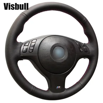 Visbull DIY ノンスリップ Pu 穿孔革自動車車のステアリングホイールカバー V1005 ホンダシビック歳シビック 2006 -2011