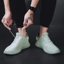 Новинка; мужская Трикотажная дышащая обувь для бега; легкие лоферы с кокосовым принтом; уличные кроссовки; Zapatos De Hombre