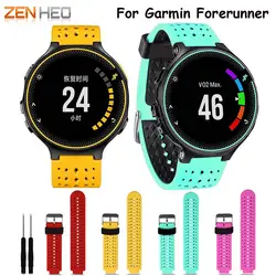 Сменные силиконовые наручные часы ремешок для Garmin Forerunner 220 230 235 620 630 735 универсальный Смарт Интимные аксессуары 2 цвета