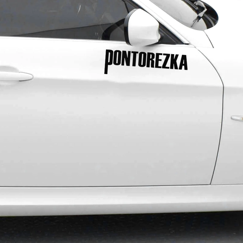 CK2320#30*9см наклейки на авто PONTOREZKA водонепроницаемые машину наклейка для