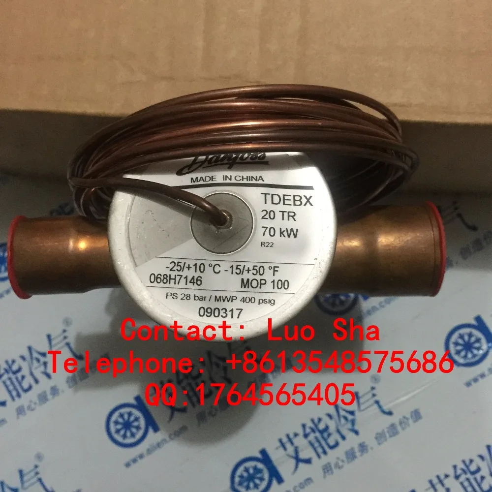

068H7146 expansion valve(1)