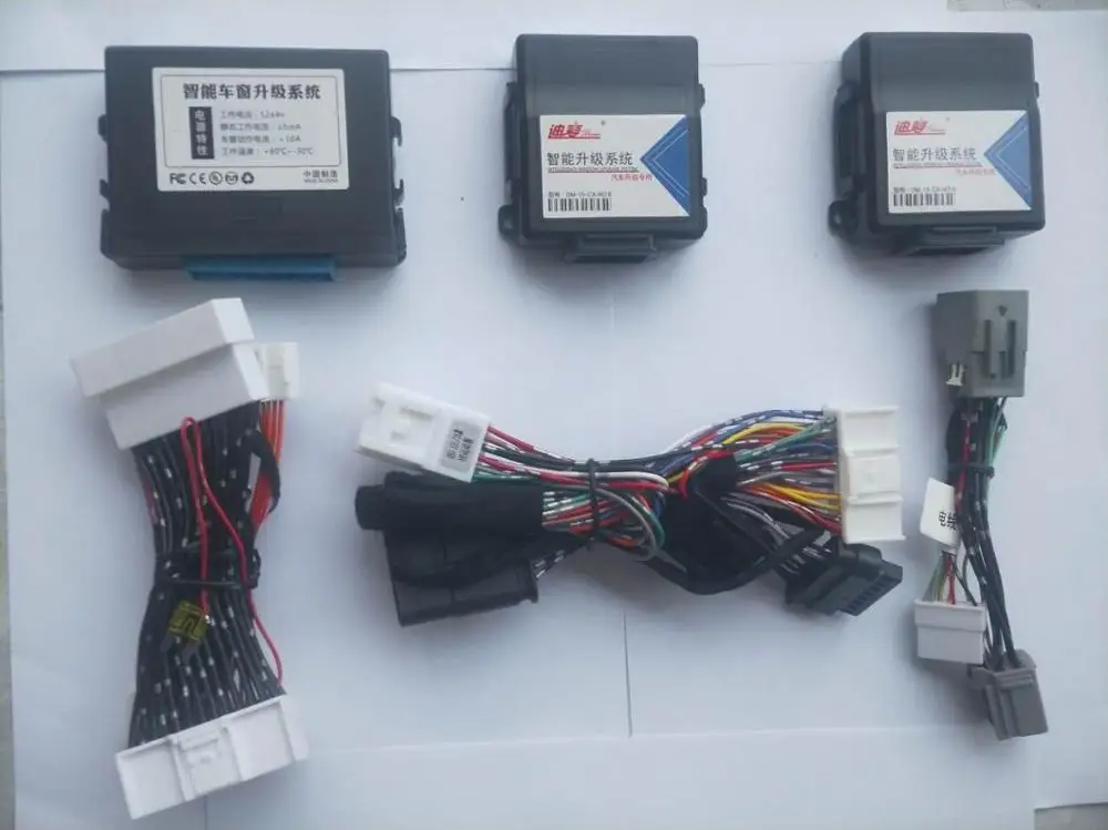 Skup WEILL ZBH ZDSCQ H6 Haval H6 automatyczne okno podnośnika; okno podnoszenia jednym klawiszem; wersja sportowa H6 upgrade; zmodyfikowane zamknięte okno