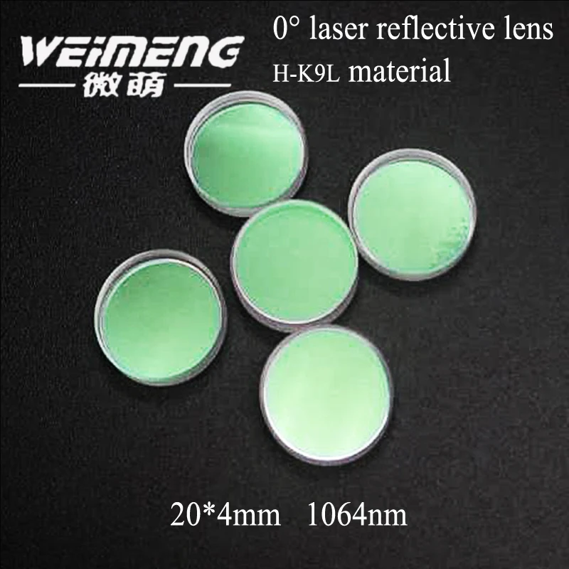 

Weimeng laser full reflective lens 20*4mm H-K9L material 0 degree 1064nm optical glass for laser machine
