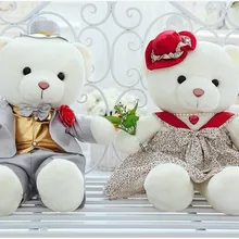 Одна пара медведей, около 60 см серебристо-серые костюмы и Цветочная юбка платье Свадебные Медвежата игрушки, свадебный подарок t6807