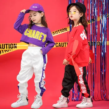 

The new hip-hop jazz dance girls and handsome boys suits autumn children's clothing trend of hip-hop show clothes for children