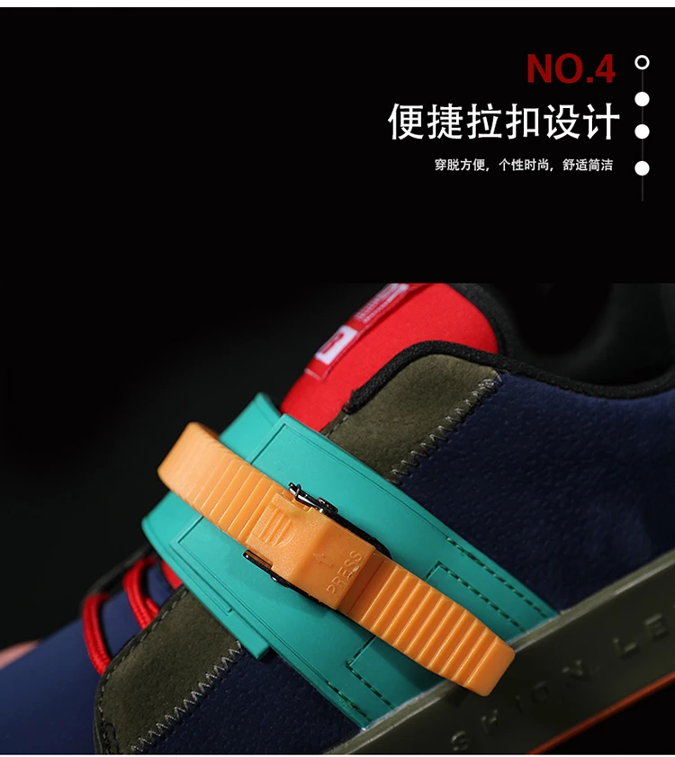desc-0006