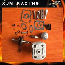 4 болта 30.5cc комплект двигателя для zenoah cy rovan двигатели для 1/5 HPI rovan km baja losi запчасти