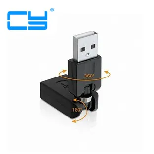 

10pcs/Flex USB Male to female 90 180360 degree Rotating Swivel Twist extension Adapter Black