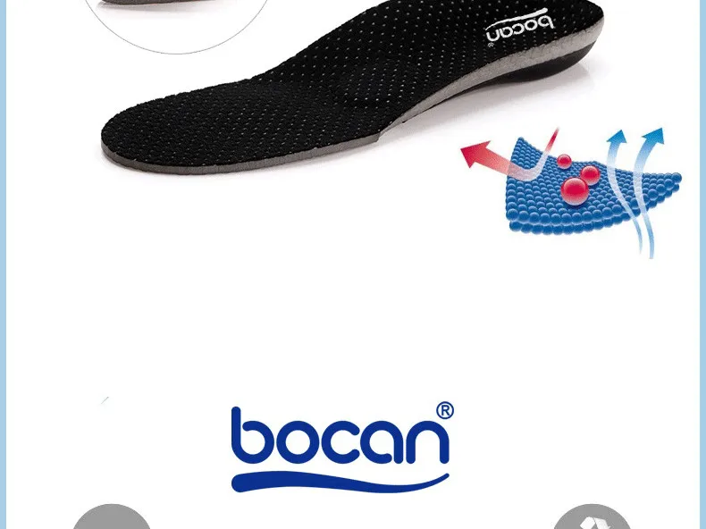 Ортопедические стельки BOCAN для плоской стопы, ортопедические стельки для мужчин и женщин, стельки для обуви, амортизирующие стельки 6010